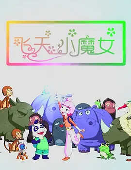久久久999精品